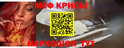 PSILOCYBIN Гатчина