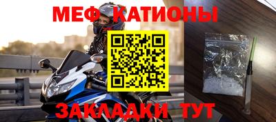 PSILOCYBIN Гатчина