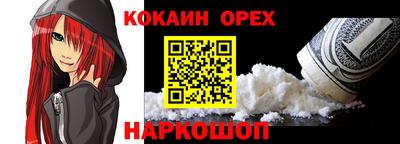 героин Гагарин