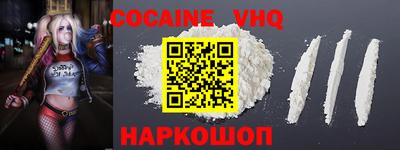 PSILOCYBIN Гатчина