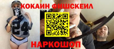 героин Гагарин