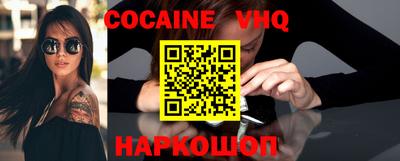 PSILOCYBIN Гатчина