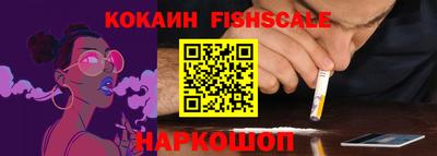 PSILOCYBIN Гатчина