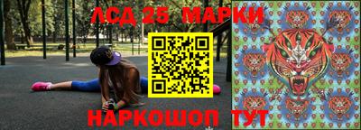 героин Гагарин