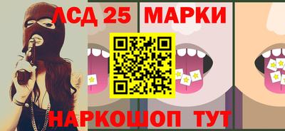 героин Гагарин