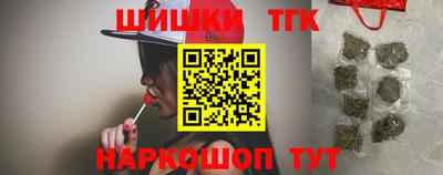 PSILOCYBIN Гатчина
