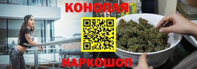 мяу мяу кристалл Гай