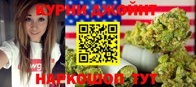 героин Гагарин