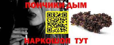 героин Гагарин