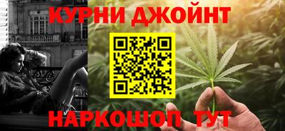 героин Гагарин