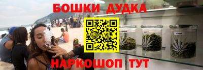 героин Гагарин