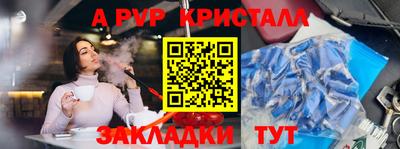 героин Гагарин