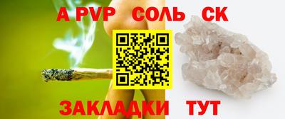 героин Гагарин