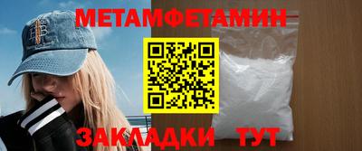 героин Гагарин