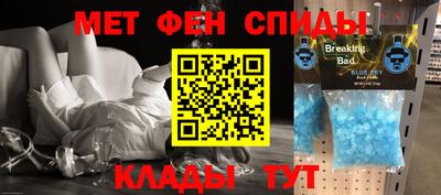 героин Гагарин