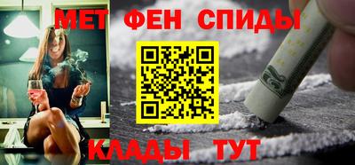 героин Гагарин