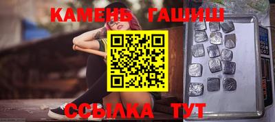 героин Гагарин