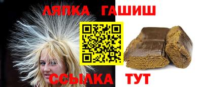 героин Гагарин