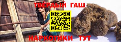 PSILOCYBIN Гатчина