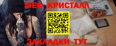 PSILOCYBIN Гатчина