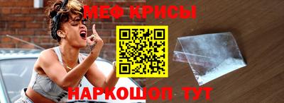 PSILOCYBIN Гатчина